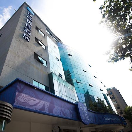 Hanting Premium Hotel Shanghai Plaza 66 Экстерьер фото