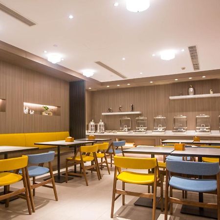 Hanting Premium Hotel Shanghai Plaza 66 Экстерьер фото