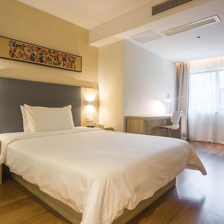 Hanting Premium Hotel Shanghai Plaza 66 Экстерьер фото