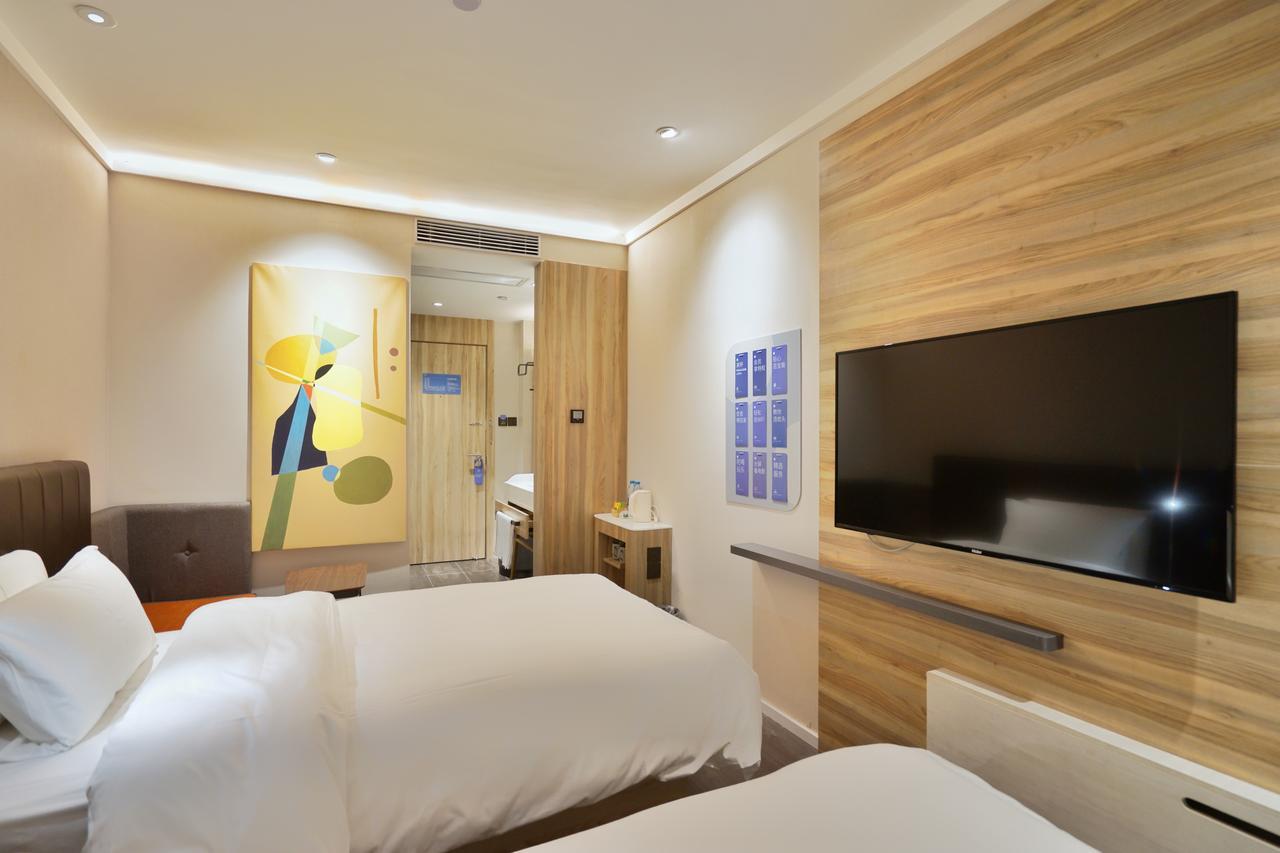 Hanting Premium Hotel Shanghai Plaza 66 Экстерьер фото