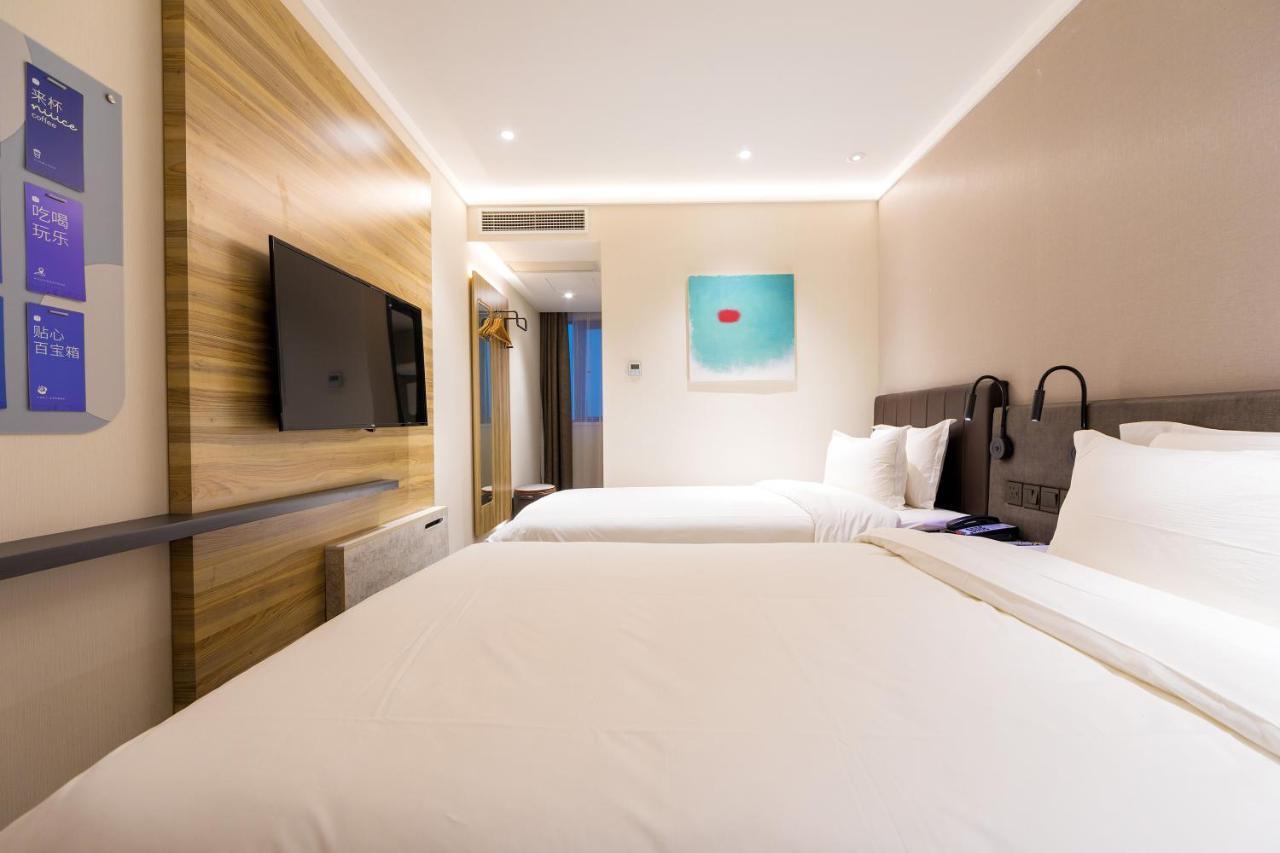 Hanting Premium Hotel Shanghai Plaza 66 Экстерьер фото