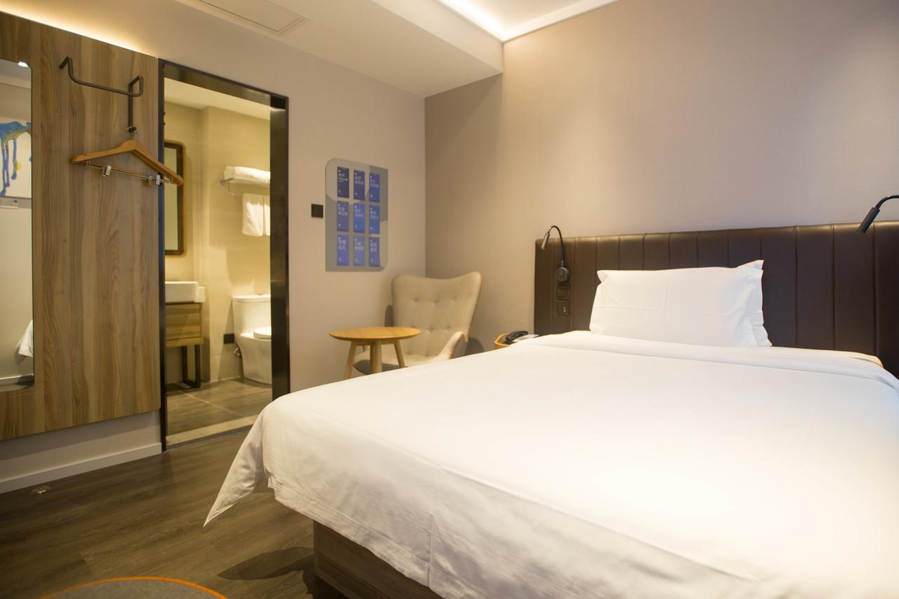 Hanting Premium Hotel Shanghai Plaza 66 Экстерьер фото